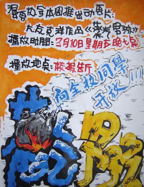 香港办的结婚证可以在大陆离婚吗